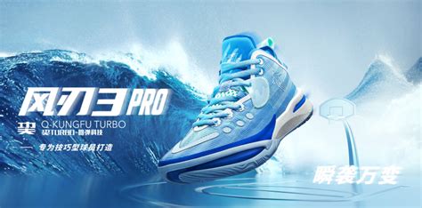 are shoe products allowed from china
